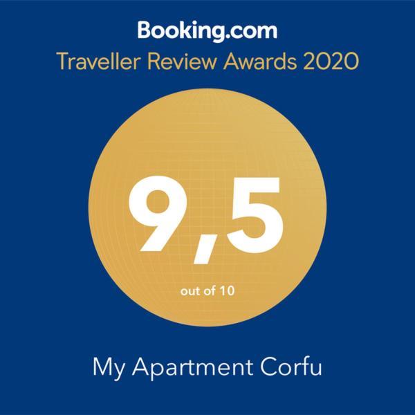 My Apartment Corfu Potamos  Экстерьер фото